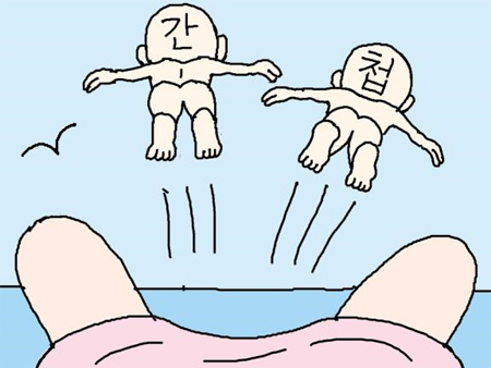 칼럼 관련 일러스트