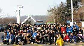 새 학년, 명문대 진학 꿈 키우자! '명문대생과 2박 3일' 9기