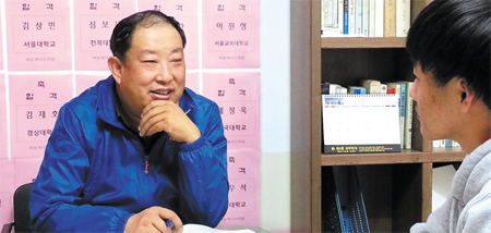 [기숙학원 탐방] 서울케이스사관학원… 강사가 숙식하며 학습·생활 철저히 관리