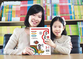 판매 1500만 부 돌파… '이미지 연상 학습법' 등 깊이 있는 학습