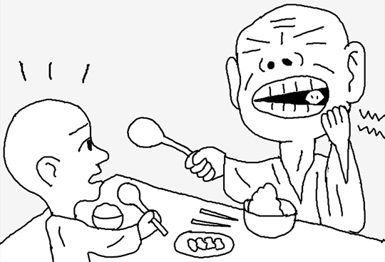 [종교, 아 그래?] 