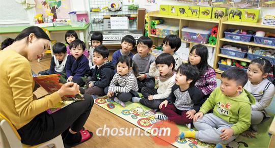 그래도… CCTV 보다는 선생님을 믿어요