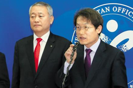 서울교육청·교총, 敎權 보호 위해 손잡았다