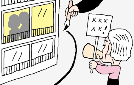 기사 관련 일러스트