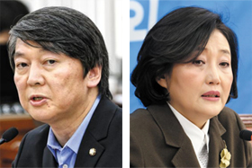 안철수, 박영선 의원 사진