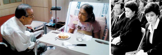 64년前 결혼반지, 아내 목에 걸어주며 보낸 JP