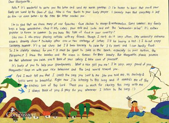 문화·관심사 주고받으니 실생활 표현력 향상