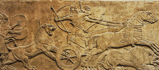 
	아슈르나시르팔 2세의 사자 사냥, 기원전 9세기 중반, 알라바스터, 224×88.6㎝, 런던 영국 박물관 소장.
