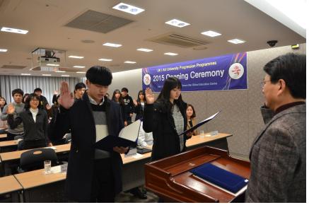 
	디지틀조선일보 국제교육센터, 2015학년도 입학식 개최
