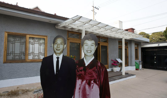 
	16�� ������ �� ����ɰ� ������ ���� ����� ������ ���� �� �� ����� �Ŵ絿 ���� ���翡 ������ �ִ�./���ý�
