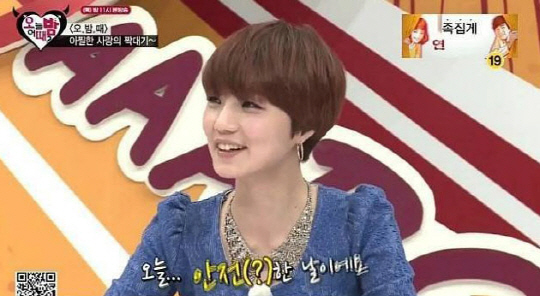 
	�ȿ��� ���ּ� '���� ��Ȥ�ϴ� ���' 19�� �߾� '���� ������ ���̿���'
