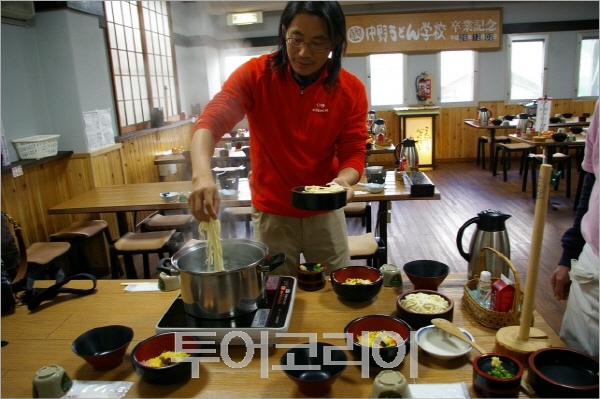 사누키우동학교 이미지