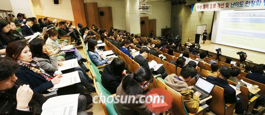 [수능 개선안] EBS 英語지문만 달달 외우기, 앞으론 안 통한다