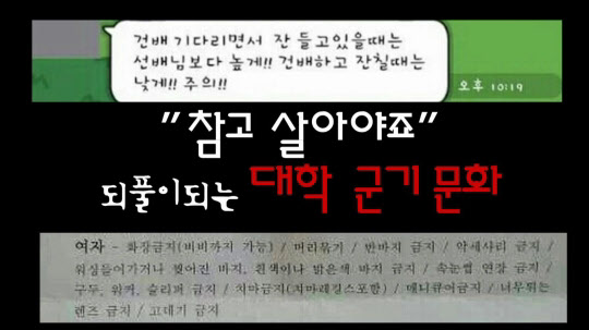 video_0