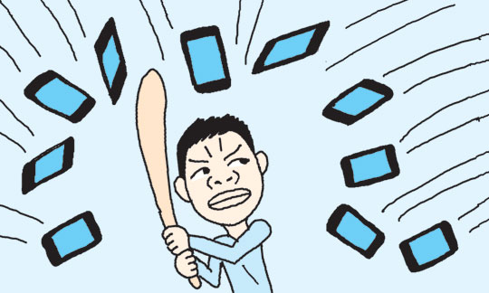 [만물상] 악성 댓글 가격