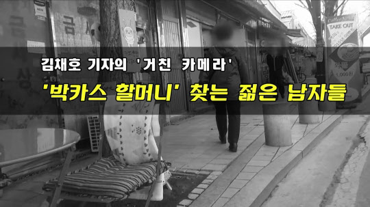 video_0