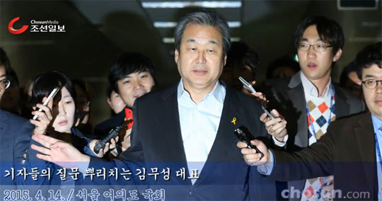  	이완구 총리 