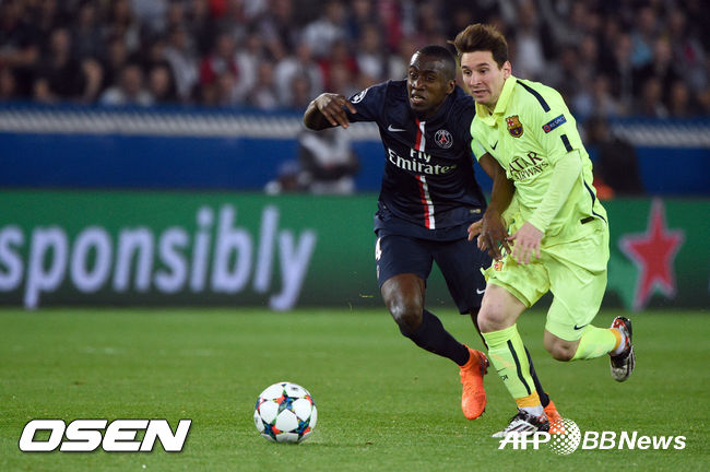 
	�����Ʒ��� ��Ƽ�� �ٸ���, PSG 3-1 ����
