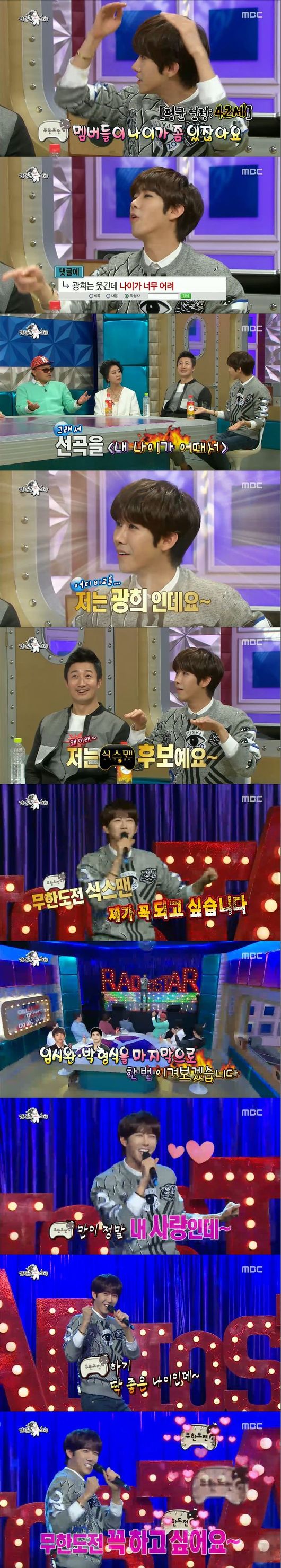 
	[������TV] ���󽺡� ����, ����� ������ ���Ľ��ǡ� �ĺ����
