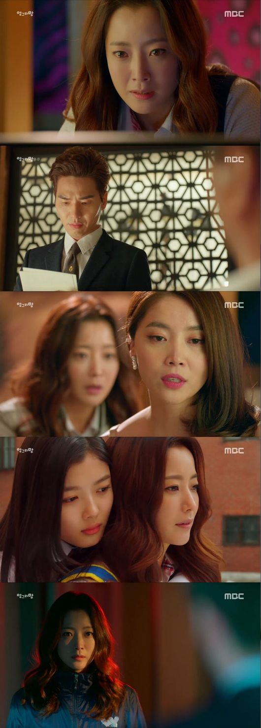 
	[������TV] ���ޱ׸����� ����, ���� ��¥ ȭ�� ������ ��
