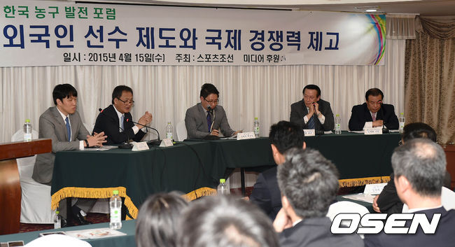 
	������ ��ħ, ��KBL �̻�ȸ, �����ǰ� �ݿ��� �� ���١�
