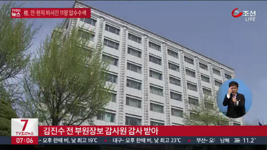 
	TV���� ���ȭ�� ĸó.
