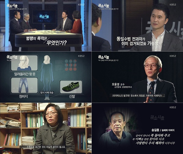 
	�����ҽ�ȿ��, ���尨+��Ǽ�+������ ���� �����..�������̵塯
