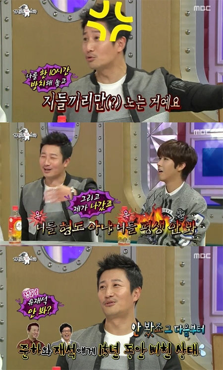 
	'������Ÿ' ����
