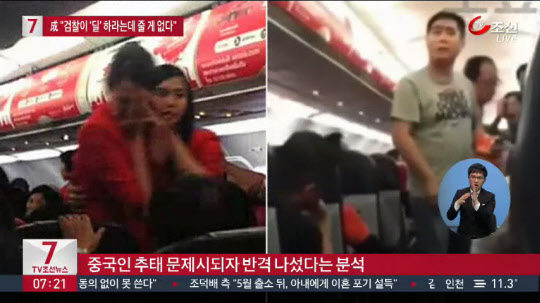 
	TV���� ���ȭ�� ĸó.
