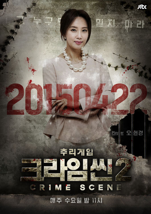 
	������, ��ũ���Ӿ�2�� �⿬..�����δ�ȸ ���λ�� �����ڡ�
