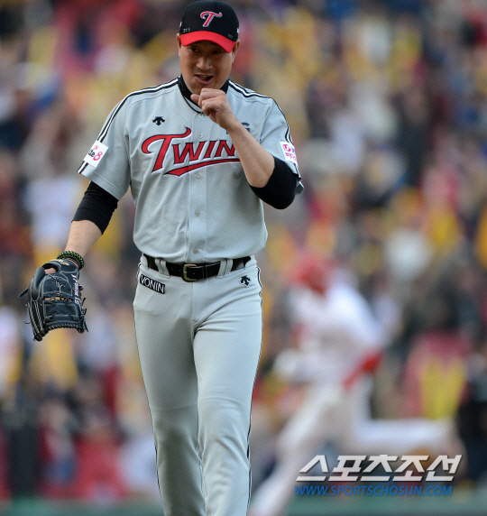 
	�޹��� �����ϱ�. ���߱��� ������ ��������� LG�� �ø��� �������� ����.
