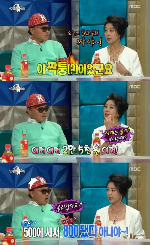 
	'������Ÿ' ��μ�
