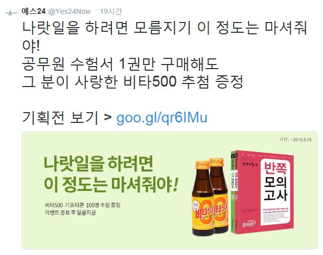 
	����=���� 24 Ʈ����
