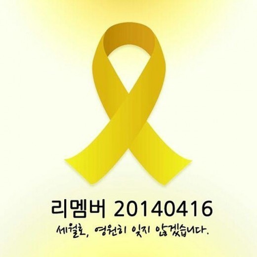 
	���� ���� �ν�Ÿ�׷� ĸó 
