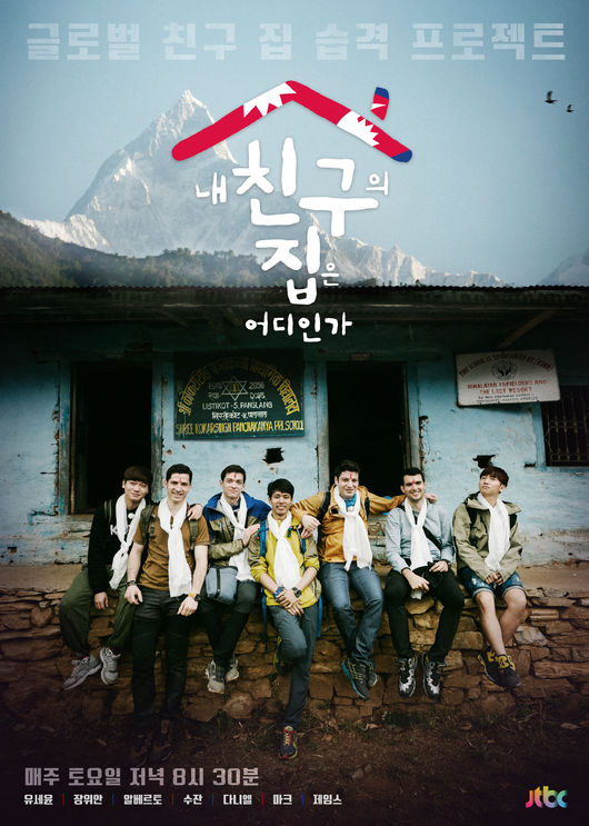 
	����ģ������, ������ ������ 2�� ����..��7�� �Ƴ��� ���桯
