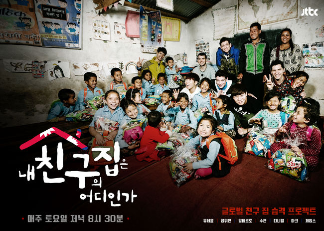 
	����ģ������, ������ ������ 2�� ����..��7�� �Ƴ��� ���桯
