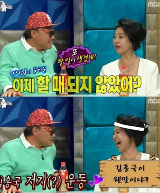 
	������Ÿ ���ﱹ
