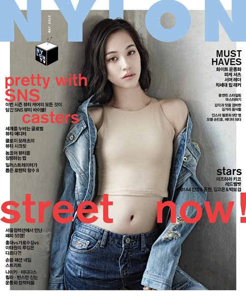 
	�����϶� Ű��
