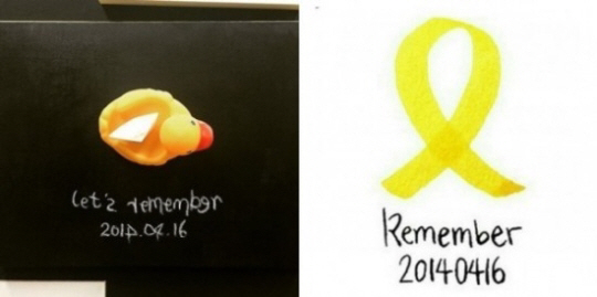 
	������, �ɽ����� �ξ� SNS ĸó  
