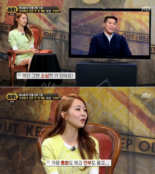 
	'����' ������ ������
