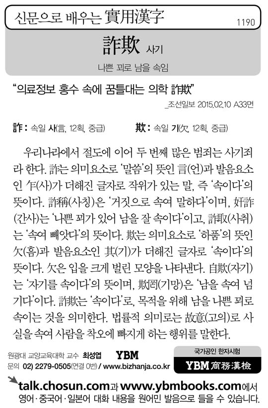 
	�Ź����� ���� �ǿ����� �̹���
