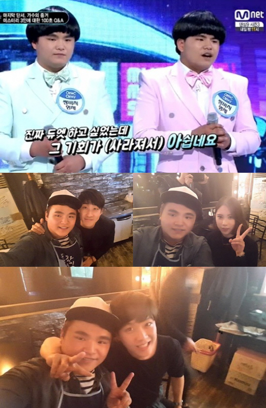 
	'���� ��Ҹ��� ����' �ֺ�ġ ������
