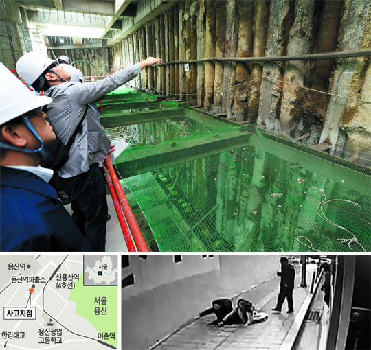 
	���� 9�� ���� ��꿪 �� �ֻ��վ���Ʈ ���� ���� ���Ͽ��� ȫ�ر�(�� ���� ��) ���ڰ� �������� �Բ� ���ϼ��� ���� ������ ƴ���� ���ϼ��� ��簡 �귯 �������� ���캸�� �ִ�. �Ʒ� ���� ������ ���� 2�� 20�� �� ������ �ٷ� �� �ε��� ��ũȦ�� ����� ������ 2���� �߶��ϴ� ���.
