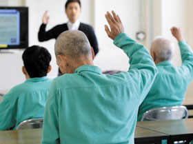 
	�Ϻ� ������Ű���� �缼�� �����ҿ��� ���� �����ڵ��� ������ȸ���� �����ϴ� ���Ǹ� ��� �ִ�.
