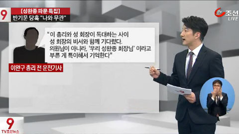 video_0