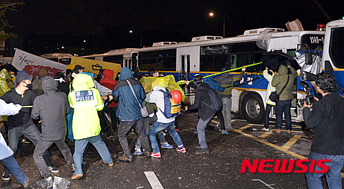 °æÂû ¹ö½º ²ø¾î´ç±â´Â ¼¼¿ùÈ£ 1ÁÖ±â Áýȸ Âü°¡ÀÚµé