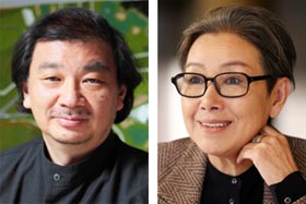반 시게루, 최재은씨 사진