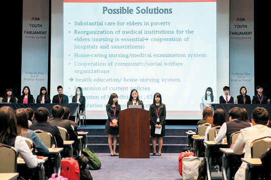 아시아청소년모의국회 5월 개최