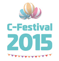 오는 30일 개최되는 C-Festival.