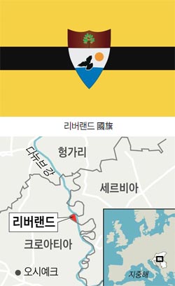 리버랜드 위치 지도와 국기 사진